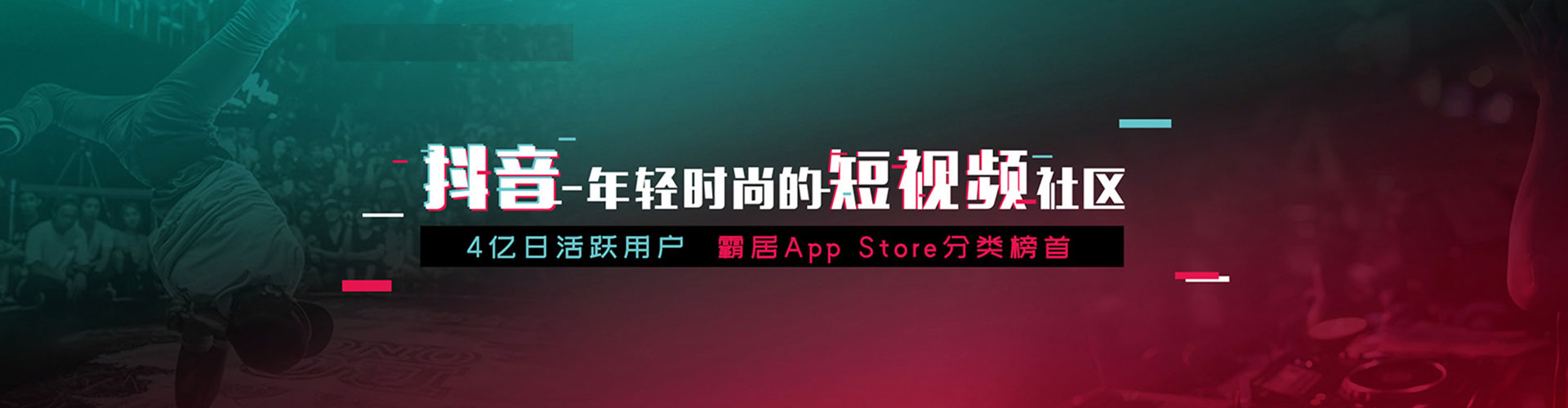 勐海网络推广开户