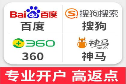 信息流优化师在内容营销中的关键作用
